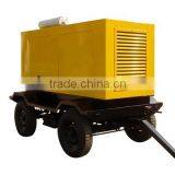 Yanma Diesel Genset thumbnail-1