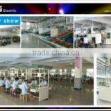 Ningbo Baiyi Electric Co., Ltd. company overview - view 3 thumbnail
