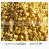 Frozen Style Whole Kernel Sweet Corn
