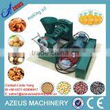 150kg/h Small Capacity Cold Press Oil Press Machine Mini thumbnail-2