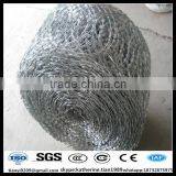 China Supplier Low Price Cheap Razor Barbed Blade Wire Specification thumbnail-3