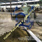 Chicken / Horse / Pig Dung Separator Machine thumbnail-5