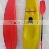 Water Paddle Board Maker thumbnail-1