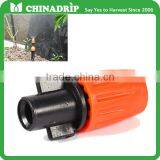 Plastic Water Misting Atomizing Adjustable Sprinkler Nozzles Sprinkler Irrigation thumbnail-2