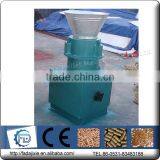 SKJ-200T Bioenergy Tractor Driven Small Animal Feed Machinery thumbnail-1