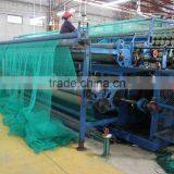 Manufacture High-Density Polyethylene Fishing Net / Nylon Fishing Net With Competitive Price thumbnail-3