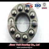 Thrust Ball Bearing 51109 thumbnail-2
