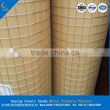 Best Price Welded Wire Mesh thumbnail-2
