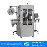 S27-Full Automatic Heat Shrink Sleeve Labeling Machine thumbnail-3