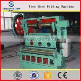 Automatically Expanded Metal Welded Wire Mesh Machine Factory