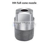 Stainless Steel / Brass HH Full Cone Nozzles thumbnail-1