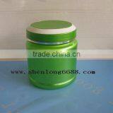 PET 500ml Round Plastic Cosmetic Cream Jar thumbnail-1