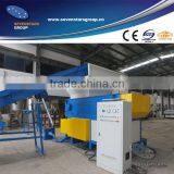 CE Plastic Shredder With Crusher Two in One Machine thumbnail-1
