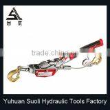 2T Mini Manual Puller With Single Gear Double Hook thumbnail-5