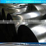 Low Price Zinc Coating Steel Coil thumbnail-4