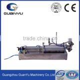 Premium Quality Preferential Price Facial Mask Filling And Sealing Machine thumbnail-2