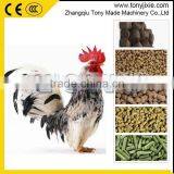 Small Flat Die Chicken Feed Pellet Mill,Cattle Feed Pellet Machine thumbnail-4