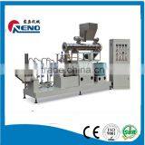 Large Single Screw Pet Food Machin thumbnail-6