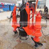Small Dredging Barge for Sale thumbnail-4