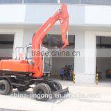 Bucket Wheel Excavator JGM9085L-II thumbnail-2