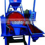 Lattice-type Ball Mill thumbnail-1