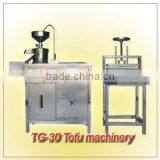 TG-30 Shanghai Automatic Commercial Tofu Machine / Tofu Making Machine thumbnail-1
