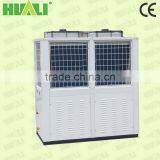 HUALI High COP Power Saving Air to Water Heat Pump All in One thumbnail-1