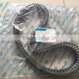 CFMOTO 800cc ATV Spare Parts Drive Belt 0800-055000 thumbnail-1
