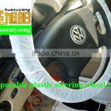 White Color Disposable Plastic Car Steering Wheel Cover With Elastic Band # No.1 thumbnail-4