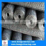 Poultry Wire Fence/Poultry Wire Fence/8 Gauge, 1"Chicken Wire thumbnail-2