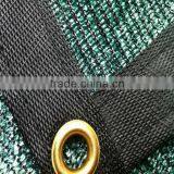 Good Quality Hdpe Eyelet Plastic Knitted Shade Net thumbnail-1