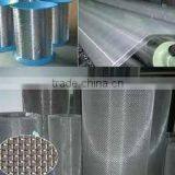 (AP Sanxing Wire Mesh Factory)Stainless Steel Wire Mesh thumbnail-1