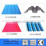 Metal Roofing Sheet, Low Carbon Steel Plate Price Made in China thumbnail-6