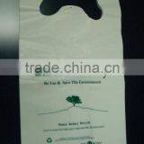 T-shirt Plastic Bags for Shopping thumbnail-2