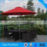 Outdoor Garden Tent Beach Umbrella thumbnail-1