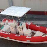Teak Floor Rigid Inflatable Boat Small Fiberglass Fishing Boat thumbnail-1