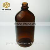 High Quality Empty 2500ml Amber Glass Reagent Bottle With Screw Cap thumbnail-1