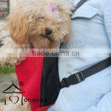 Foldable Pet Bag Popular Pet Product Outdoor Carrier Cage House Type Cage thumbnail-2