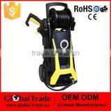 452206 2200W 110BAR Rated Pressure 5 Accessories High Pressure Washer Brush Motor