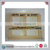 U.S. Art Supply Small Wooden Bookrack Easel & Cookbook Holder thumbnail-1