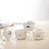 Mini 140ml Cute Cartoon Coffee Cup thumbnail-1