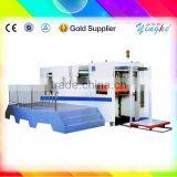 Hot Sale Gift Box Die Cutting Creasing Cardboard Slotting Machine thumbnail-1