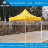 Can Stop Car Home Holds Wine Sun Rain Folding Tent Roof Tent thumbnail-1