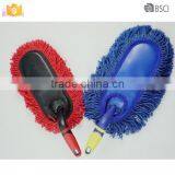 Blue Cotton Car Duster, Car Duster thumbnail-1