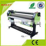 The Silicone Roller Hot and Cold Laminator ADL-1600H1