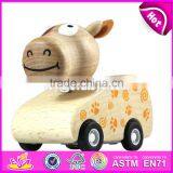 Best Sale Kids Wooden Animal Toy Cars High Quality Mini Wooden Animal Toy Cars for Children W04A033 thumbnail-2