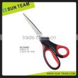 9" Comfortable Office Scissor Sharpening Machine SC208D
