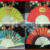 Customized Spanish Wood Fan thumbnail-1