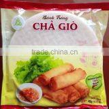 RICE PAPER - DUY ANH thumbnail-2