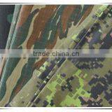 camouflage fabric used for garment, workwear, tent